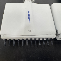 Eppendorf Research Plus Mulitchannel Pipettes - Quantity 4 image 3